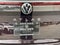 2027 Volkswagen Atlas SEL R-Line