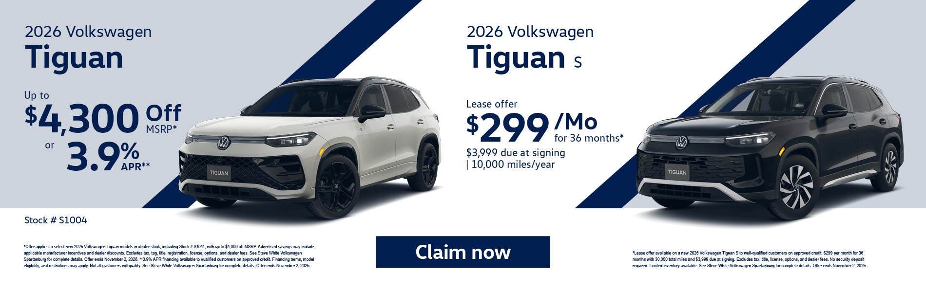 2026 Volkswagen Tiguan and Tiguan S