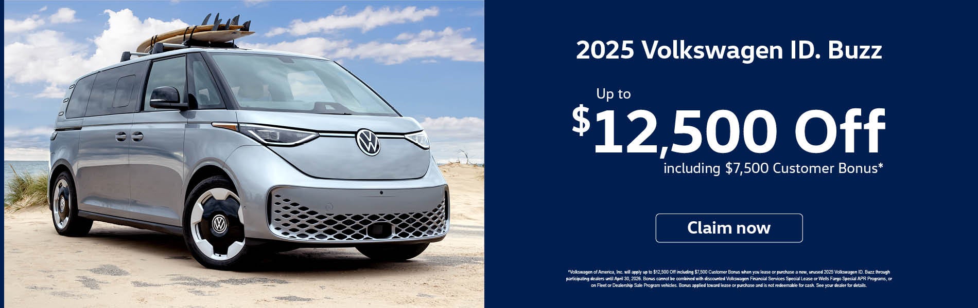 2025 Volkswagen ID. Buzz 