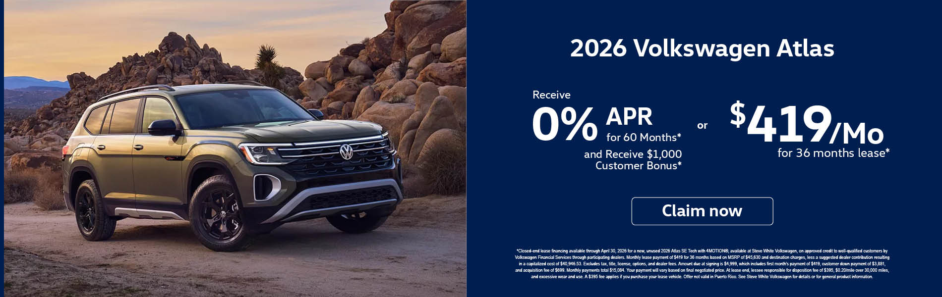2026 Volkswagen Atlas 