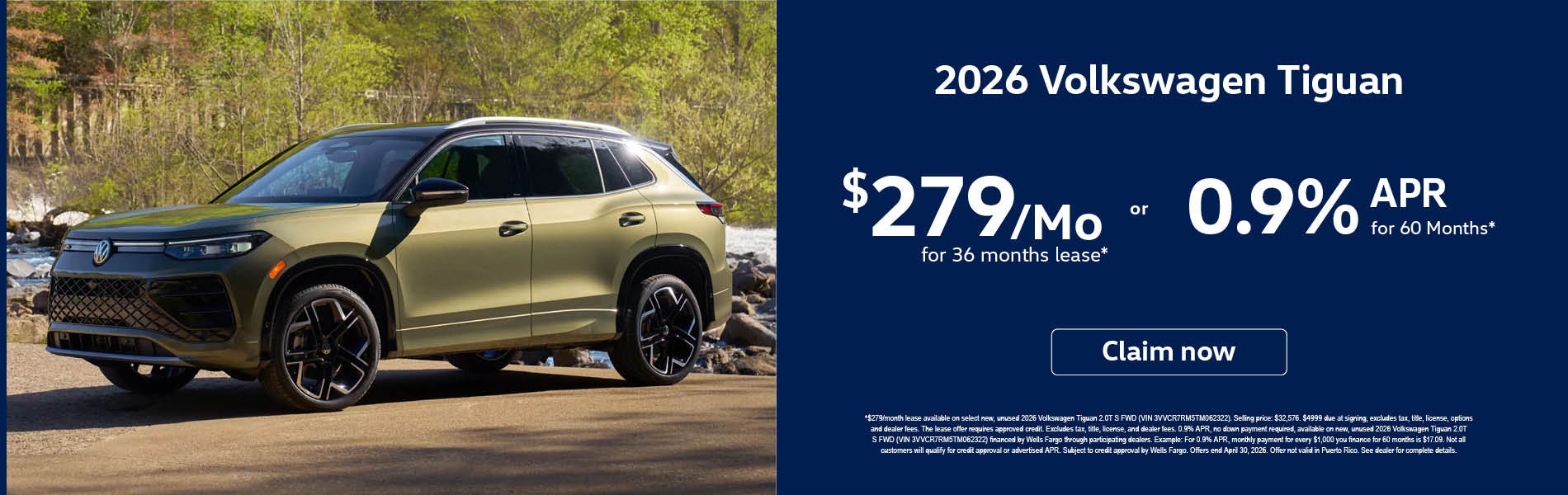 2026 Volkswagen Tiguan