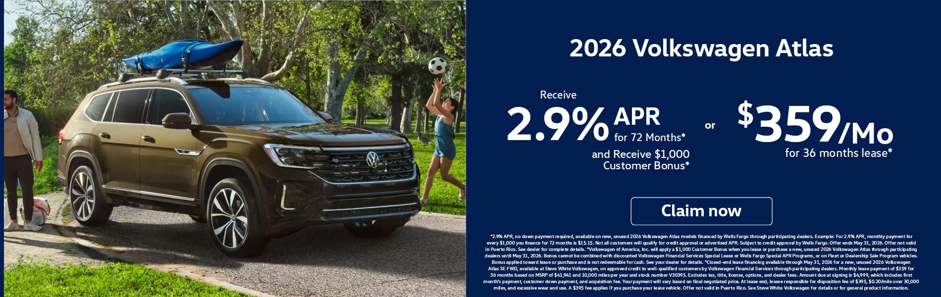 2026 Volkswagen Atlas 